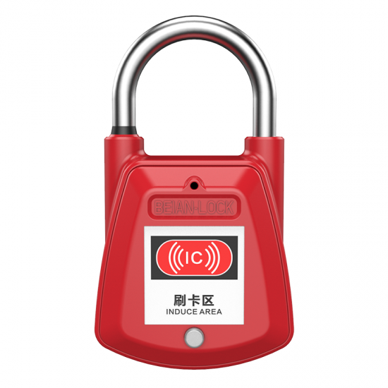 SC02 Padlock IC Card Zinc Alloy Waterproof Lock Property Management Door Lock