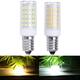 E14 7W 2835 No Stroboscopic 64LED Ceramic Corn Light Bulb for Indoor Home Decoration AC110-240V