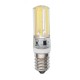 E14 G4 G9 4W COB2508 Dimmable Warm White Pure White LED Corn Light Bulb AC220-240V