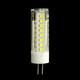 E14 G4 G9 5W 2835 SMD 52 LED Light Lamp Bulb for Indoor Home Decoration AC220V E14 G4 G9 5W 2835 SMD 52 LED Light Lamp Bulb for Indoor Home Decoration AC220V