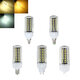 E17 E14 E12 G9 GU10 7W 72 SMD 5730 LED Pure White Warm White Natural White Cover Corn Bulb AC85-265V