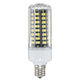 E17 E14 E12 G9 GU10 7W 72 SMD 5730 LED Pure White Warm White Natural White Cover Corn Bulb AC85-265V