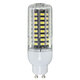 E17 E14 E12 G9 GU10 7W 72 SMD 5730 LED Pure White Warm White Natural White Cover Corn Bulb AC85-265V