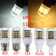 E27/E14/B22/G9/GU10 10W 42 LED 2835 SMD Cover Corn Light Lamp Bulb AC 110 E27/E14/B22/G9/GU10 10W 42 LED 2835 SMD Cover Corn Light Lamp Bulb AC 110