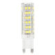 G9 E14 5W 76 SMD 2835 LED Pure White Warm White Natural White Light Lamp Bulb AC220V