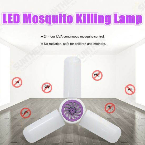 40W E27 LED Mosquito Lamp Electric Fly Bug Zapper Insect Killer UV Trap Night Light Bulb AC85-265V