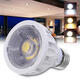 E27 7W Non-Dimmable Super Bright Par 20 LED COB Spot Light Bulb Home Lamp AC85-265V E27 7W Non-Dimmable Super Bright Par 20 LED COB Spot Light Bulb Home Lamp AC85-265V