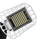 E27 80W SMD2835 Three-leaves LED Bulb Deformable Foldable Induction Light Sensor Garage Lamp AC100-277V E27 80W SMD2835 Three-leaves LED Bulb Deformable Foldable Induction Light Sensor Garage Lamp AC100-277V