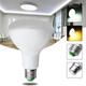 E27 B22 10W 5730 SMD Pure White Warm White Light Control LED Bulb Household Lamp AC85-265V