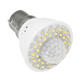 E27 B22 3W PIR Infrared Sensor Light Control LED Light Bulb for Corridor AC220V