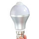 E27 B22 5W Auto PIR Motion Sensor LED Infrared Energy Saving Light Bulb 85-265V