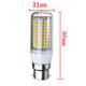 E27 E14 G9 GU10 B22 8W 180 SMD 2835 LED Corn Bulb White Warm White 220V 240V