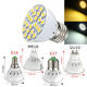 E27 E14 GU10 MR16 3.5W 24 SMD 5050 LED Pure White Warm White Spotlightt Bulb AC110V AC220V