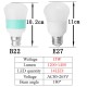 E27/B22 15W 14LED 2835SMD PC Cover Shell Gourd Shape Kindling Efficiency High Light Bulb AC85-265V E27/B22 15W 14LED 2835SMD PC Cover Shell Gourd Shape Kindling Efficiency High Light Bulb AC85-265V