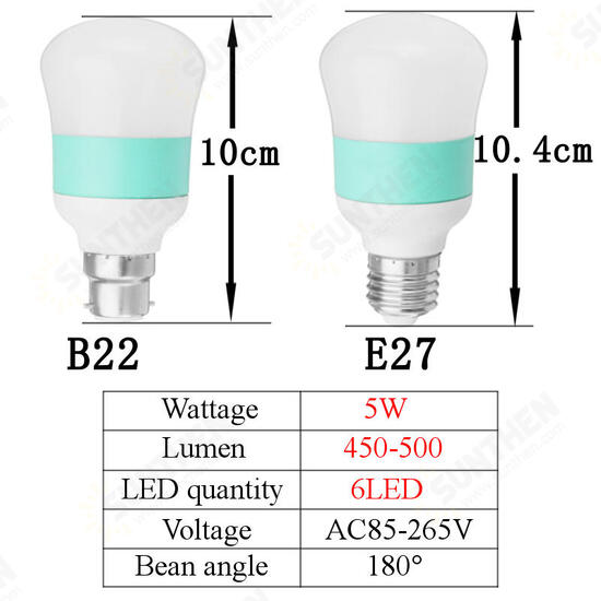 E27/B22 5W 6LED 2835SMD PC Cover Shell White Energy-saving Gourd Ball Light Bulb AC85-265V