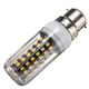 E27/E14/B22/G9/GU10 7W 84 SMD 2835 LED Cover Corn Light Lamp Non-Dimmable Bulb AC220V E27/E14/B22/G9/GU10 7W 84 SMD 2835 LED Cover Corn Light Lamp Non-Dimmable Bulb AC220V