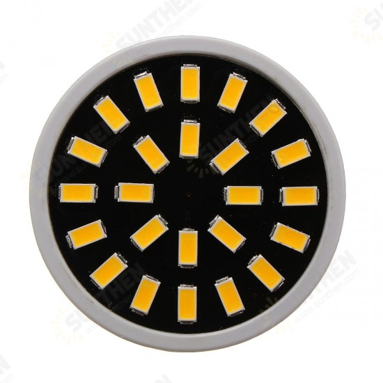 MR16/E27/GU10 LED Bulb 24 SMD 5733 480LM Pure White Warm White Spot Lightt Bulb 4.8W AC220V