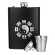 8oz Stainless Steel Pocket Liquor Hip Flask Drink Flagon with Funnel