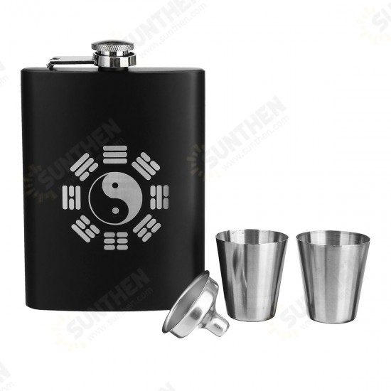 8oz Stainless Steel Pocket Liquor Hip Flask Drink Flagon with Funnel