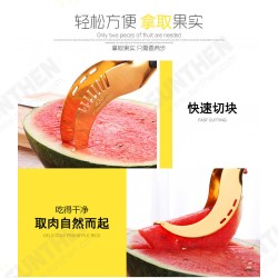 [Shaking sound explosion models] stainless steel watermelon cutting artifact high-grade splitter European and American wind watermelon clip Cutter