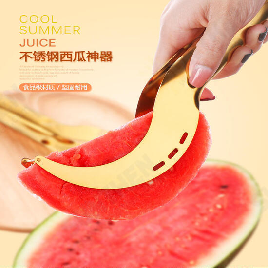 [Shaking sound explosion models] stainless steel watermelon cutting artifact high-grade splitter European and American wind watermelon clip Cutter
