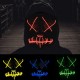 EL Cold Light Mask LED Light Luminous Halloween Mask Cosplay Glow LED Scary EL Wire Light Up Grin Masks Hip-hop Luminous Cross Mask