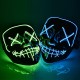 Halloween LED Mask Purge Masks Election Mascara Costume DJ Party Light Up Masks Glow In Dark 10 Colors To Choose