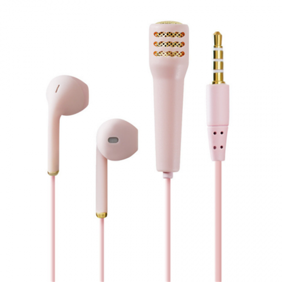 1.2m Length 3.5mm Plug Singing Earphone Microphone Practice Singing Artifact Live Broadcast Shocking Sound Wired Earpiece Earbud