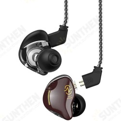 CCZ Coffee Bean in Ear Monitor Wired Earphone 1DD 10MM Dual Magnetic HiFi Bass Sound Headset with Detachable Cable CCZ Coffee Bean in Ear Monitor Wired Earphone 1DD 10MM Dual Magnetic HiFi Bass Sound Headset with Detachable Cable