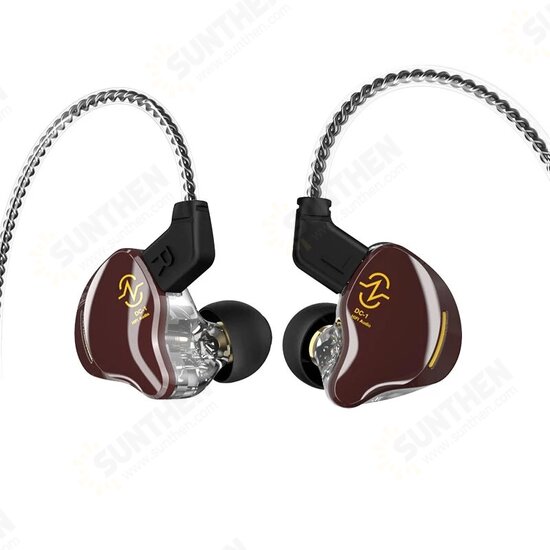 CCZ Coffee Bean in Ear Monitor Wired Earphone 1DD 10MM Dual Magnetic HiFi Bass Sound Headset with Detachable Cable