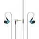 DS018 3.5mm In-ear Noise Cancelling HIFI Stereo Bass Wired Earphone DS018 3.5mm In-ear Noise Cancelling HIFI Stereo Bass Wired Earphone