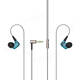 DS018 3.5mm In-ear Noise Cancelling HIFI Stereo Bass Wired Earphone