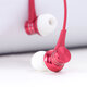 HP58 3.5mm Metal CD Carve HI-FI Wired Control Earbuds Earphone In-ear Headphone with Mic