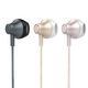 MT06 3.5mm Wired Control In-Ear Headphones HiFi Sound Earphone with Mic for iphone PC Computer MT06 3.5mm Wired Control In-Ear Headphones HiFi Sound Earphone with Mic for iphone PC Computer