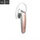 Rose Gold3 