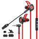RX1 Gaming Earphones Noise Reduction Headset Detachable HD Long Mic Headphone Deep Bass Stereo Surround Earbuds RX1 Gaming Earphones Noise Reduction Headset Detachable HD Long Mic Headphone Deep Bass Stereo Surround Earbuds