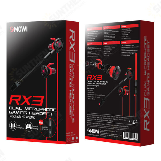 RX3 3.5mm Wired Gaming Earphone With Microphone In Ear Bass Headphone Earbuds Noise Reduction Headset With Microphone RX3 3.5mm Wired Gaming Earphone With Microphone In Ear Bass Headphone Earbuds Noise Reduction Headset With Microphone