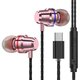 PTM M4 Type-C Wired In-Ear Headphones Metal Earphone Line Control With Mic