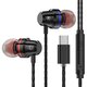 PTM M4 Type-C Wired In-Ear Headphones Metal Earphone Line Control With Mic
