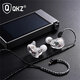 VK1 Wired Earphone HIFI Bass 11MM Dual Dynamic Earbuds 3.5MM In-Ear DJ Monito Running Sports Headset with HD Mic VK1 Wired Earphone HIFI Bass 11MM Dual Dynamic Earbuds 3.5MM In-Ear DJ Monito Running Sports Headset with HD Mic