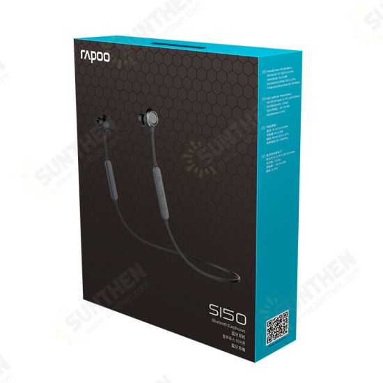 S150 Neck Hanging bluetooth 5.0 Earphone Neckband Magnetic Sweatproof Headsets Stereo Sports Earbuds Earphones with Mic S150 Neck Hanging bluetooth 5.0 Earphone Neckband Magnetic Sweatproof Headsets Stereo Sports Earbuds Earphones with Mic