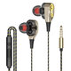 S1 Dual Dynamic Driver Stereo Wired Earphone In-ear Headset Bass Gaming Earbuds for iPhone huawei S1 Dual Dynamic Driver Stereo Wired Earphone In-ear Headset Bass Gaming Earbuds for iPhone huawei