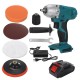 2800r/min Speed Regulated 2In1 Cordless Electric Drill Polisher 1.5Ah Battery Car Repair Polisher Drilling Tool Fit Makita