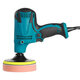 600W 5 Inch Car Polisher 6 Speed Regulated Multifunctional Electric Polishing Repair Tool 600W 5 Inch Car Polisher 6 Speed Regulated Multifunctional Electric Polishing Repair Tool