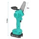 1200W 4inch Cordless Electric Chain Saw One-Hand Saws Woodworking W/ 1pc 7500mAh Battery