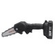 4 Inch 7500mAh Mini Electric Chain Saw Pruning Chainsaw Cordless Garden Tree Logging Trimming Saw For Wood Cutting W/ 1pc or 2pcs Battery 4 Inch 7500mAh Mini Electric Chain Saw Pruning Chainsaw Cordless Garden Tree Logging Trimming Saw For Wood Cutting W/ 1pc or 2pcs Battery