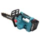 5m/s Portable Electric Brushless Saw Pruning Chain Saw Rechargeable Woodworking Power Tools Wood Cutter W/ 1/2 Battery