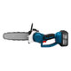 88V 1200W 8 Inch Electric Cordless Chain Saw Woodworking Saw Wood Cutter with Battery 88V 1200W 8 Inch Electric Cordless Chain Saw Woodworking Saw Wood Cutter with Battery