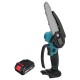 88VF 4000RPM 6inch Cordless Electric Chainsaw Wood Cutter Saw W/ None/1/2 Battery For Makita 18V Battery