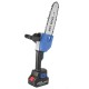 88VF 8 Inch Cordless Electric Chainsaw Wood Cutter Saw Rechargeable Woodworking Tool W/ None/1/2 Battery For Makita 88VF 8 Inch Cordless Electric Chainsaw Wood Cutter Saw Rechargeable Woodworking Tool W/ None/1/2 Battery For Makita